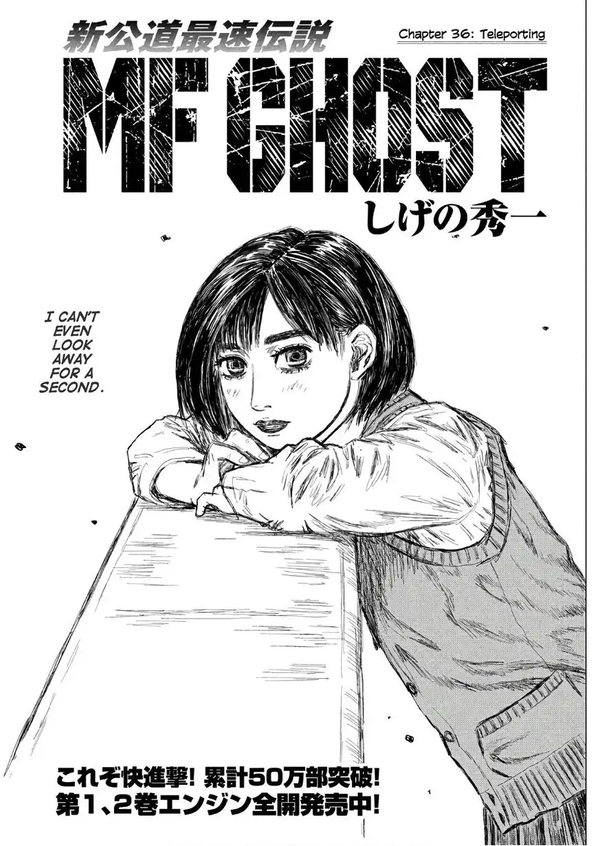 MF Ghost Chapter 36 1